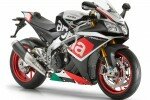 V4-Tage bei Aprilia. © spothits/Auto-Medienportal.Net/Aprilia