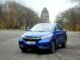 Test Honda HR-V Elegance 1.6 i-DTEC. Foto: spothits
